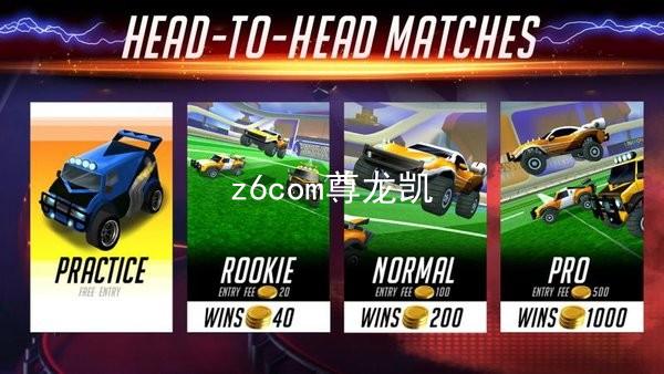 z6com尊龙凯