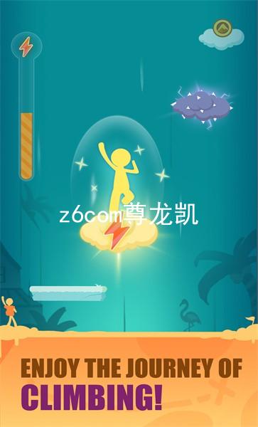 z6com尊龙凯